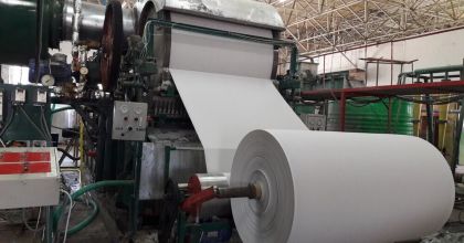 Pulp and Paper industry of Russia is in serious stagnation Pulp and Paper industry of Russia is in serious stagnation