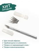 Punch 1 hole Punch 1 hole